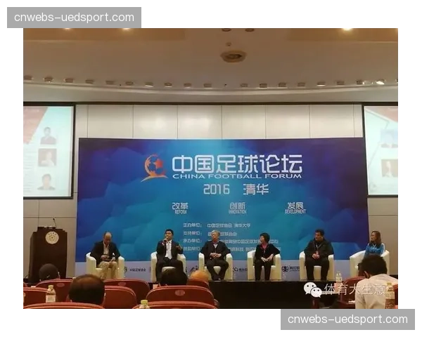 专家圆桌：解析新赛季中超争冠与保级集团。