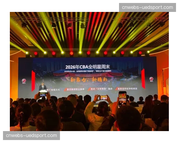 数据分析:2026年全明星周末为克利夫兰当地带来超2亿美元经济影响 数据分析:2026年全明星周末为克利夫兰当地带来超2亿美元经济影响