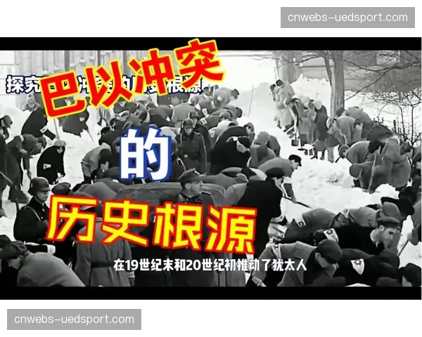 深度：追溯与剖析，巴列卡诺俱乐部股权纠纷的历史根源与最新进展