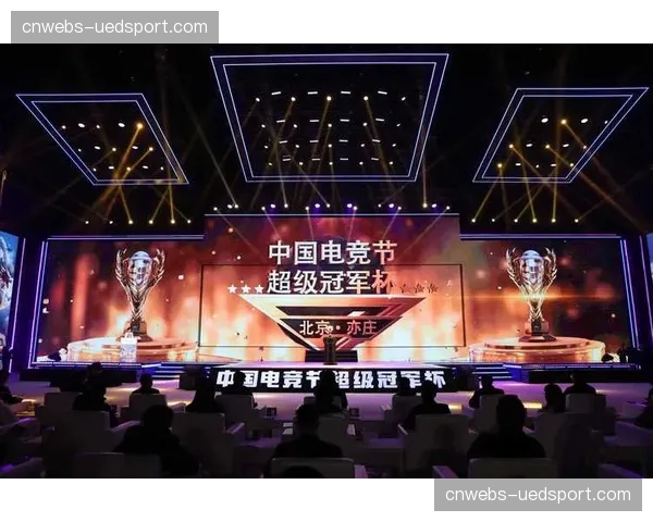 纽约市宣布将举办首届“城市电竞冠军杯”，面向业余玩家