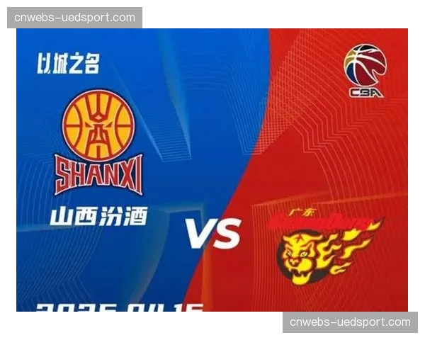 吉林86-111不敌深圳，遭遇主场大比分失利